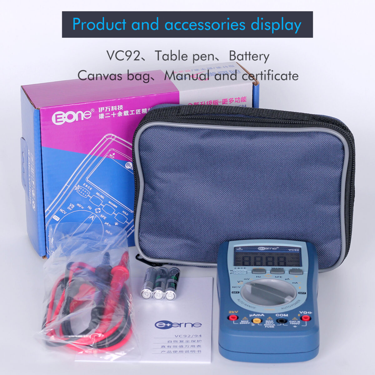 VC92 Fully Protected Overload-Proof Digital Multimeter